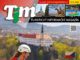 MAGAZÍN TIM 9+10 2020